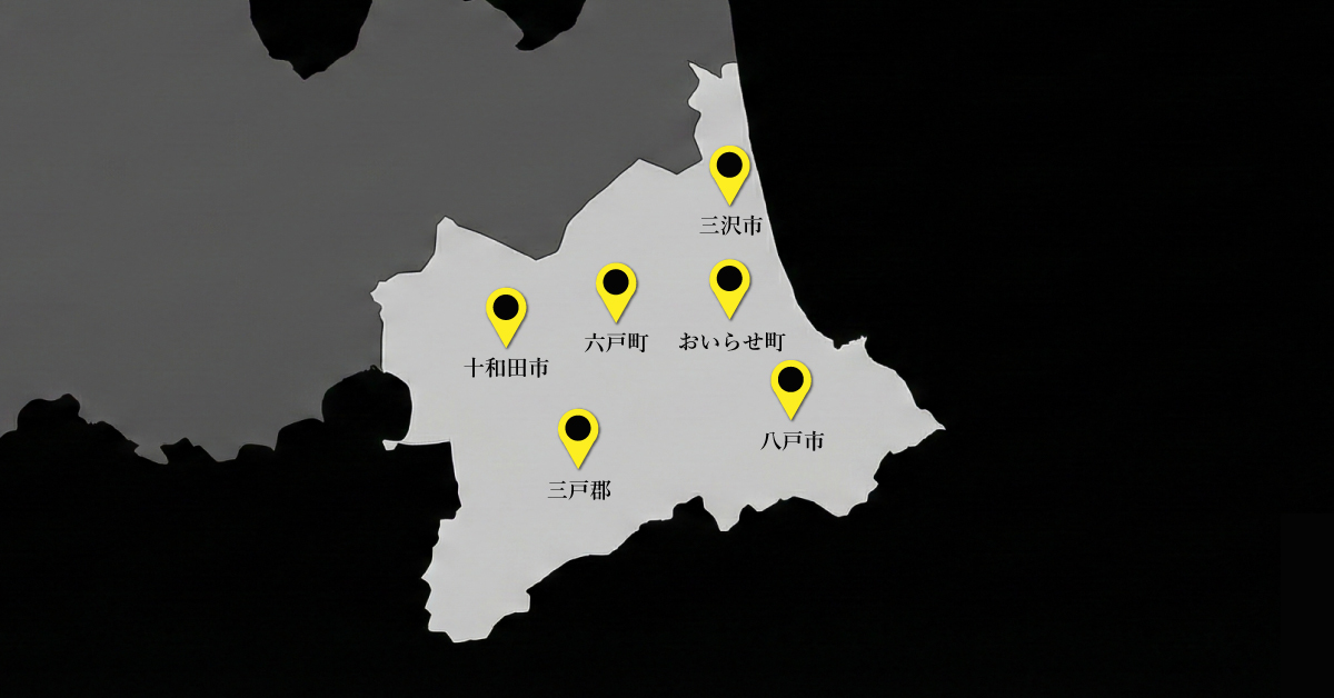 Construction Area Map